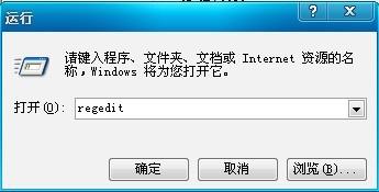 隱藏磁碟驅動器，讓電腦看守你的隱私檔案