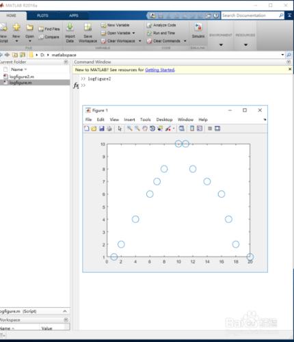 用MATLAB2016a建立.m檔案及執行