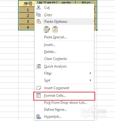 Excel2013怎麼設定邊框和底紋