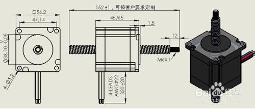 如何判別伺服電機