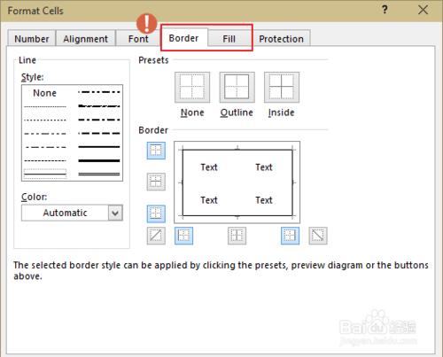 Excel2013怎麼設定邊框和底紋