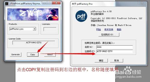 dwg如何轉換成pdf