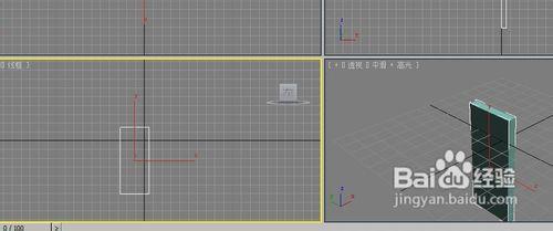 3Dmax2010中映象功能如何使用