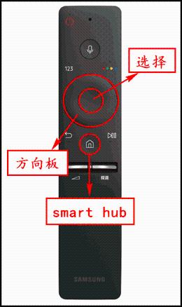 KS9800系列（UA55KS9800JXXZ、UA65KS9800JXXZ）電視支援的字幕格式