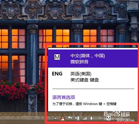 怎麼減少win8的執行記憶體？