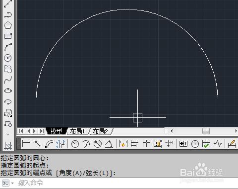 AutoCAD擴充套件功能：[1]弧形文字