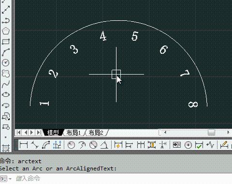 AutoCAD擴充套件功能：[1]弧形文字