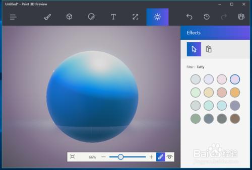 Windows10專業版系統安裝Paint 3D的方法