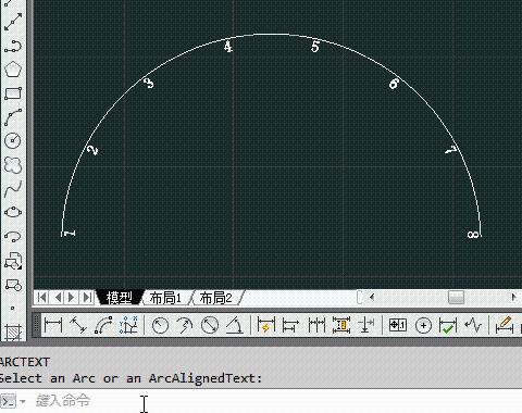 AutoCAD擴充套件功能：[1]弧形文字