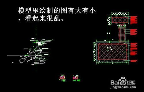 如何利用cad佈局中的視口設定比例，排版圖紙