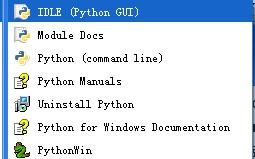 【Python】元組的標識是什麼