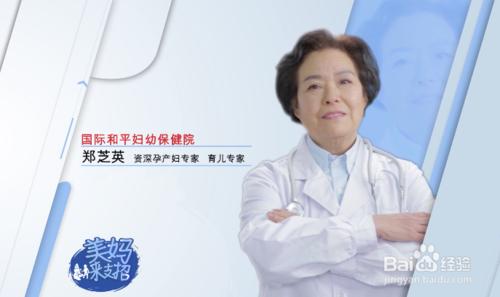 寶寶身高體重的標準是什麼？