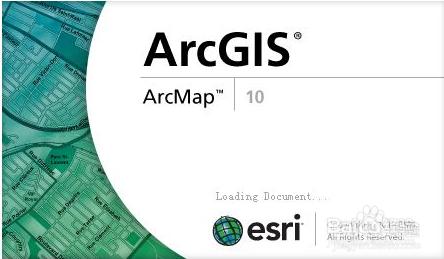 ArcGIS怎麼修改屬性表字段名稱
