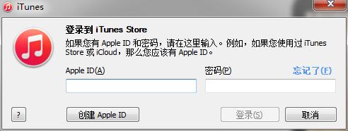 電腦怎麼登陸Apple ID