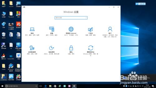 windows10全新安裝的方法