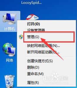 操作中心無法啟用Windows防火牆怎麼辦？