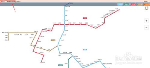 搜狗地圖如何檢視地鐵線路