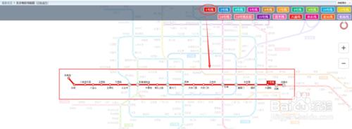 搜狗地圖如何檢視地鐵線路