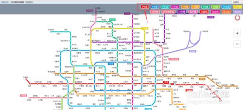 搜狗地圖如何檢視地鐵線路