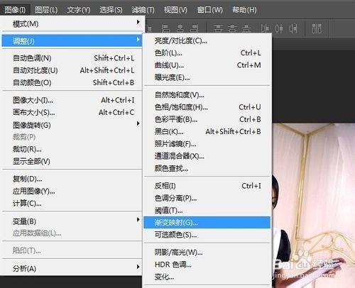 photoshop運用技巧：[32]給圖片加上一層色彩