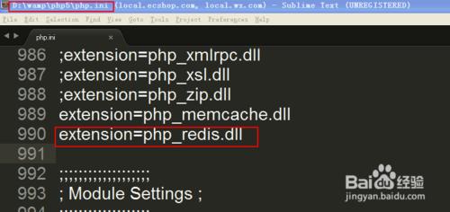 Windows下php操作redis，Redis資料型別之字串