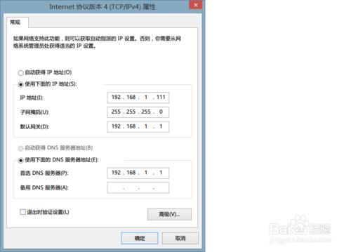 Oracle10g資料庫安裝