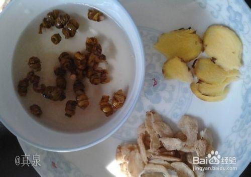 麥冬石斛茼骨湯