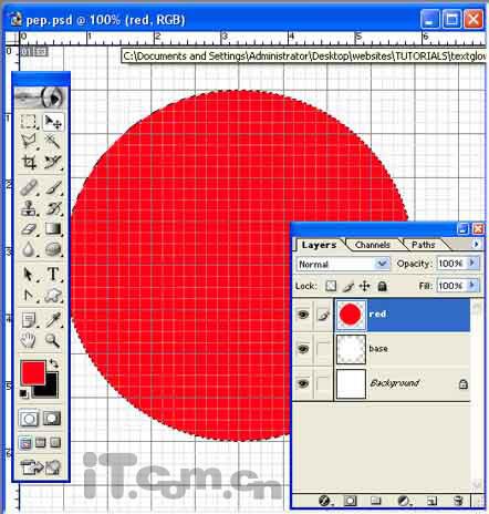 使用Photoshop鋼筆工具繪製一個百事可樂標誌