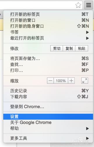 怎麼新增非官方的chrome擴充套件？（jsonview為例）