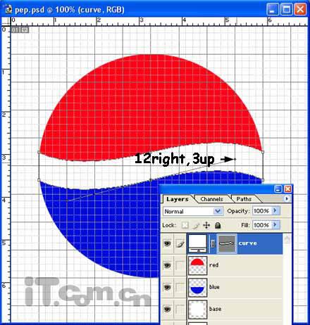 使用Photoshop鋼筆工具繪製一個百事可樂標誌