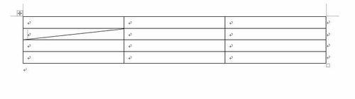 如何WORD的表格中增加和刪除斜線