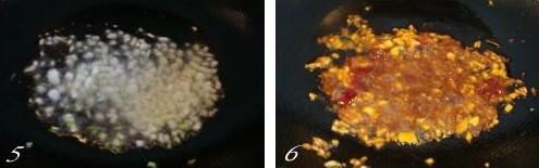 螞蟻爬上樹怎麼做