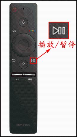 KS8800系列（UA55KS8800JXXZ、UA65KS8800JXXZ）電視智慧遙控器（Samsung Smart Remote）介紹