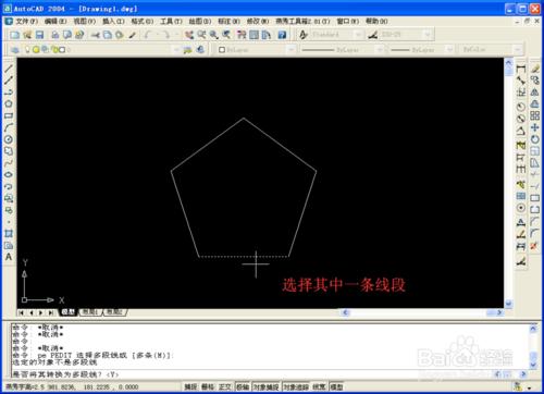 CAD怎麼將多條線段合併組成整體多段線