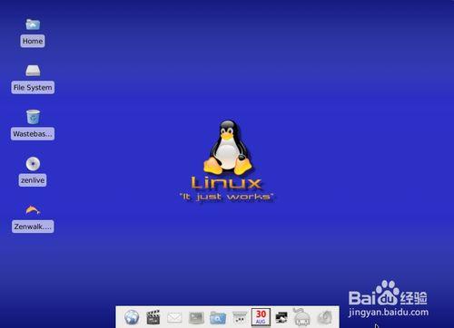 XP系統如何升級Win7系統或者Linux系統