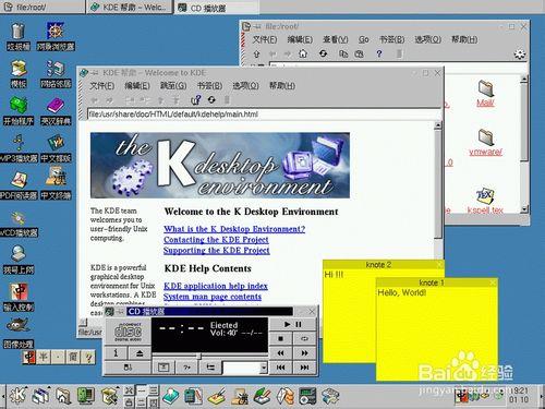 XP系統如何升級Win7系統或者Linux系統