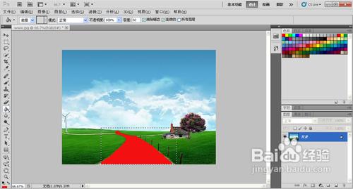 photoshop cs5怎麼修改圖片區域性顏色