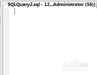 如何通過SQL語句 列印輸出三角形