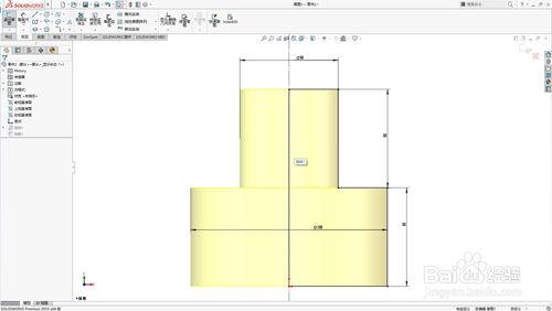 Solidworks如何利用連結數值快速設計零件