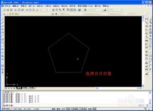 CAD怎麼將多條線段合併組成整體多段線