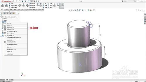 Solidworks如何利用連結數值快速設計零件