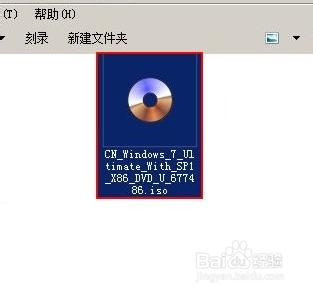 XP系統如何升級Win7系統或者Linux系統