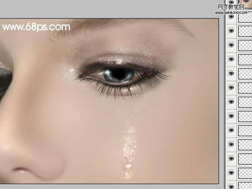 PS鼠繪教程:光感和質感的美女眼淚