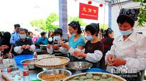 大學同學來玩要怎麼熱情接待呢