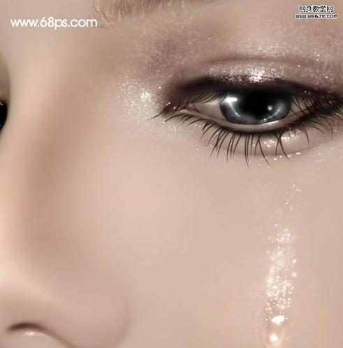 PS鼠繪教程:光感和質感的美女眼淚