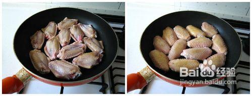 家庭雞翅做法--淡油幹鍋雞翅