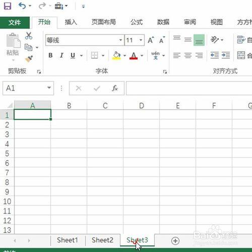Excel如何一鍵刪除空白的工作表？