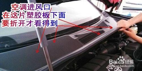 汽車防鼠網安裝，安裝步驟公司、方法與技巧