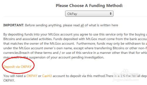mt.gox--比特幣最大交易平臺充值教程