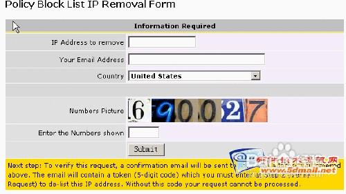 郵件伺服器IP被列入spamhaus黑名單怎麼申訴